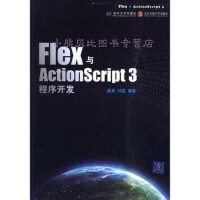 北京軟件開發(fā)中的軟件工程與項(xiàng)目管理的實(shí)踐與挑戰(zhàn)