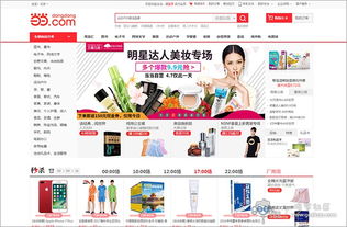 Java程序類型與軟件開(kāi)發(fā) 探索北大青鳥(niǎo)官方學(xué)員社區(qū)