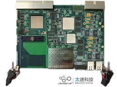 北京c6678評(píng)估板價(jià)格及軟件開發(fā)服務(wù)概覽