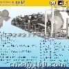 淮安金華衛(wèi)生用品 高速尿褲設(shè)備與衛(wèi)生巾機(jī)床墊機(jī)專業(yè)制造商